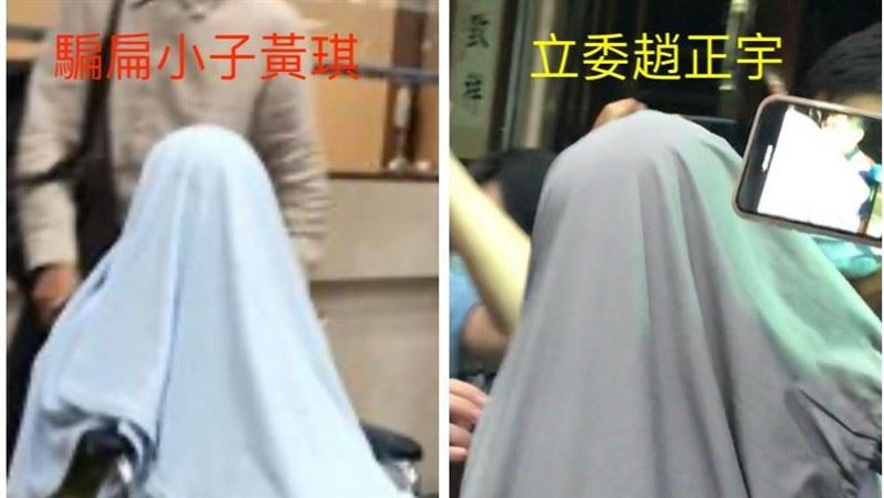立委趙正宇涉賄？移送秒變黃琪2.0