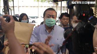 史上最多立委收賄案　二審8月21日宣判