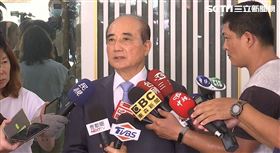 王金平,高雄發展目標體系圖
