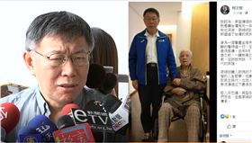 李登輝,柯文哲,臉書。（圖／翻攝自柯文哲臉書）