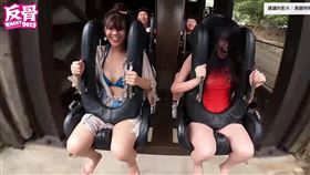 反骨男孩WACKYBOYS,蕾拉,琳坦林羿禎,艾瑞絲。翻攝自YT