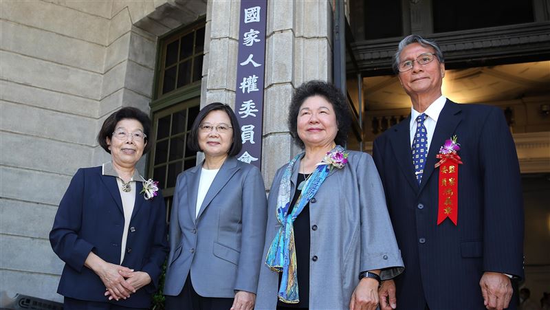蔡英文：保障人權接軌國際目標不會變
