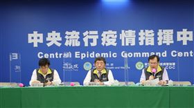 0801指揮中心記者會。陳時中/莊人祥/周志浩（圖／中央流行疫情指揮中心提供）