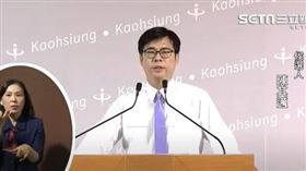 高雄市長補選政見辯論會陳其邁