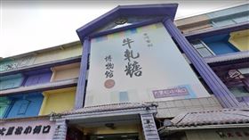 名家專用／Money錢（勿用）