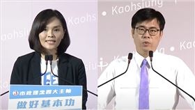 李眉蓁、陳其邁（組合圖／翻攝畫面）