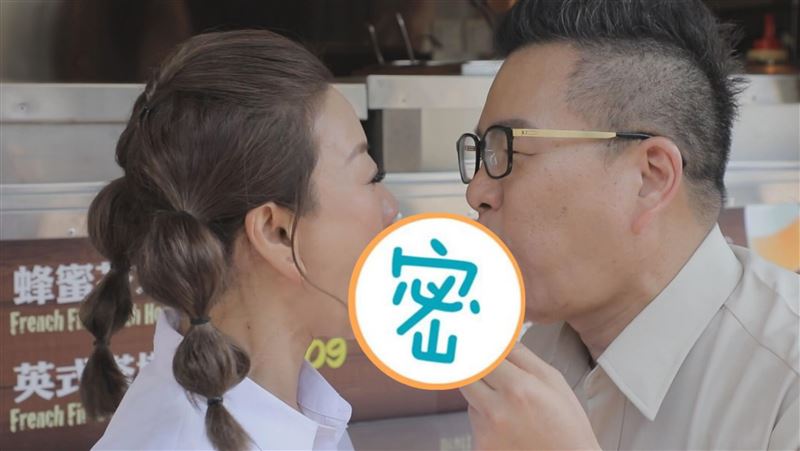 與沈玉琳共吃條狀物　楊繡惠哭想回家