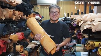 30而已／遊子返鄉7年賣3萬皮件