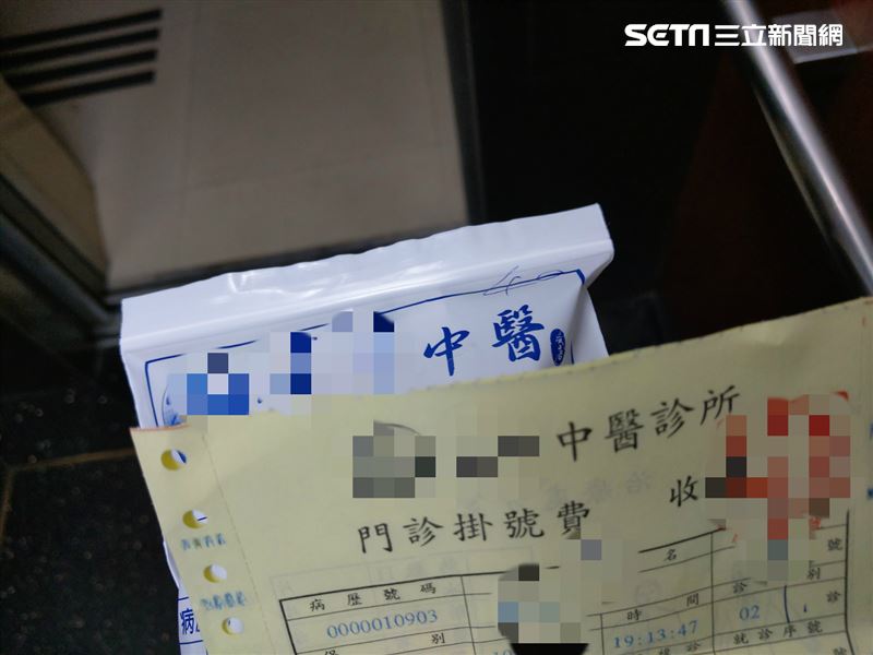 中醫診所鉛中毒再一例！婦吃藥粉送醫