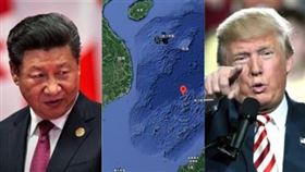 習近平，南海，川普