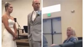 美國,婚禮,新娘,婆婆,吵架（圖／翻攝自燃新聞視頻）