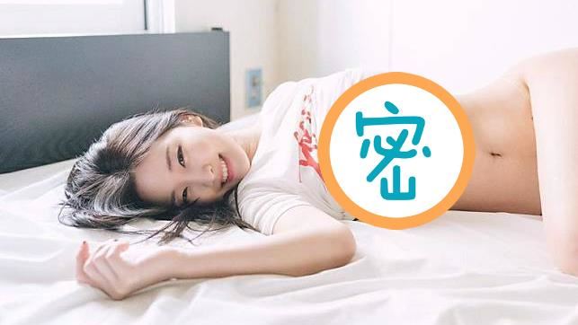 韓第一辣模出身名校　豪放撩出南半球