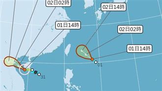 「哈格比」若生成　最快明早發海警