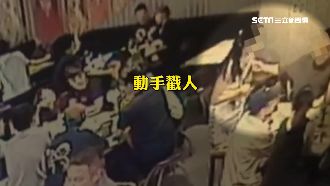 會不會怕癢？酒客鹹豬手突襲酒促小姐