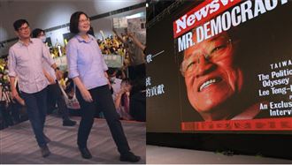 小英助攻陳其邁　率3千人致敬李登輝