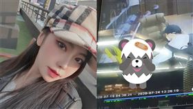 韓國正妹實況主金玉芬。（圖／翻攝自afreecatv）