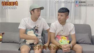 靠阿婆得知住凶宅　盤點租屋必知眉角