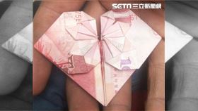 愛心,鈔票,撩妹,Ptt,笨版,把妹,新招,男友,加油站,　圖／翻攝自Ptt