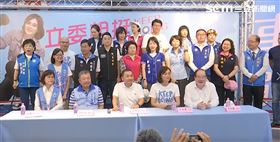 侯友宜,李眉蓁,李乾隆,蔣根煌,國民黨高雄市黨部