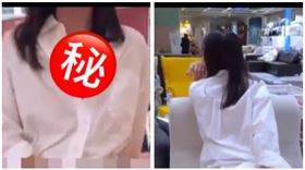 台中米娜暴露影片疑外流（圖／翻攝畫面）