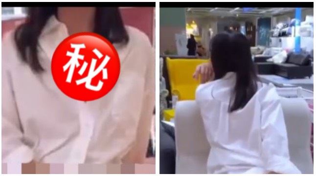 獨／米娜裸下體影片瘋傳？散布恐觸法