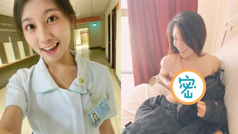 表特俏護士正到崩潰　大尺度裸胸遮點