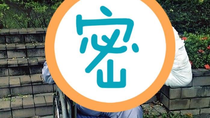 柯震東驚曝頭遭肘擊！滿臉傷痕大噴血