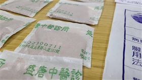 含量,中醫,中醫師,中藥粉,台中,中市衛生局,衛生局,張宏年,張彥彤（圖／翻攝畫面）
