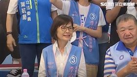 高雄市議會議長曾麗燕