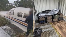 飛機墜毀…摔出24億毒品　警：貪心
澳洲,飛機失事,巴布亞紐幾內亞,古柯鹼,犯罪集團,運毒
翻攝自澳洲聯邦警察官網
