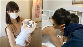 小倉優子。（圖／翻攝自IG）