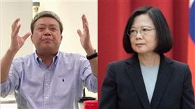 蘇震清、蔡英文（組合圖／翻攝自臉書、總統府提供）