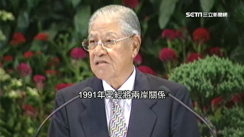 李登輝成立明德小組　拉攏美日協防台