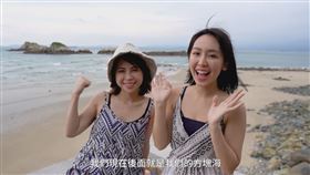 ▲「方塊海」是馬祖西莒的奇景。（圖／希希CC 授權）
