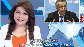 翻攝自圓神出版社　圓神出版提供