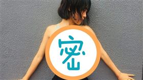 緬甸網紅Su Naing（圖／翻攝自Su Moh Moh Naing臉書）