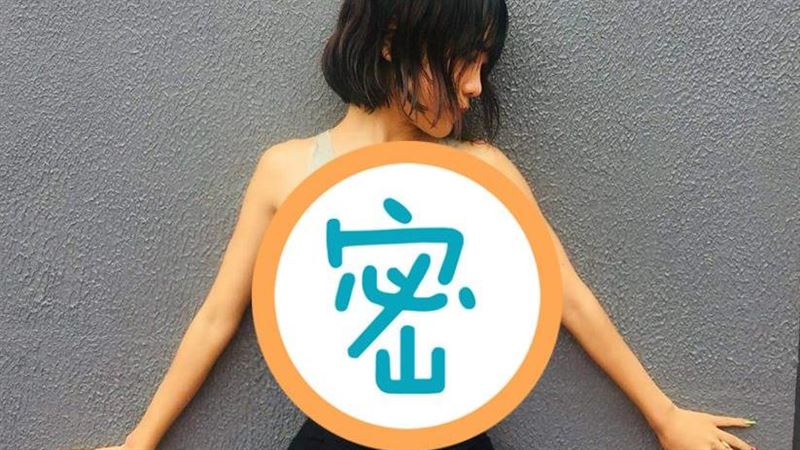 網紅野外自拍　網一看嚇傻：妳的腰…