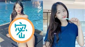 Dasom絲毫不吝於分享比基尼辣照。（圖／翻攝自dasom_lovely IG）