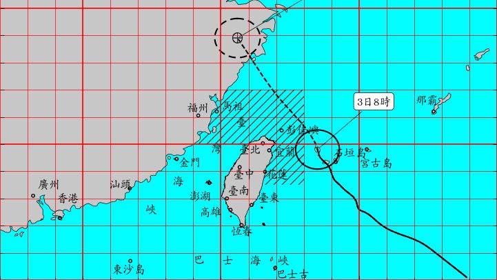 「哈格比」有增強趨勢　降雨熱區出爐