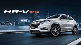 ▲Honda HR-V RS（圖／Honda Taiwan提供）