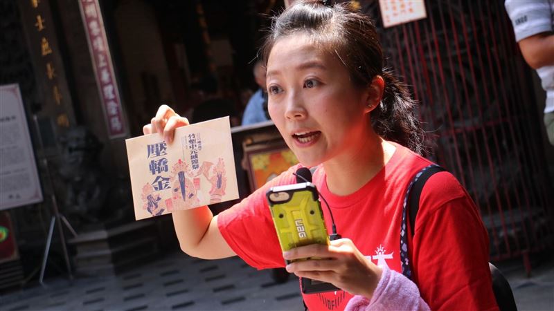 2020竹塹中元城隍祭開放報名！