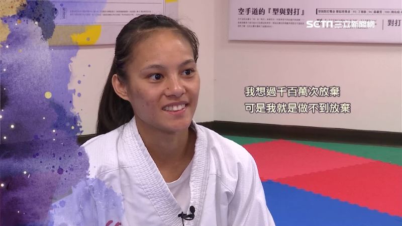 辜雪芃不被艱困打倒　空手道翻轉人生