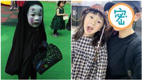 萌萌，翻攝自《萌萌&咩咩(小小無臉男)》