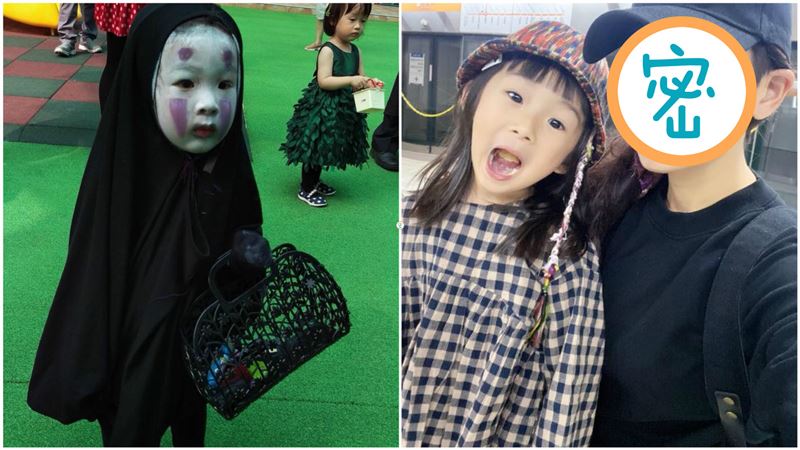 獨／「無臉男」超正媽媽…驚人身分曝