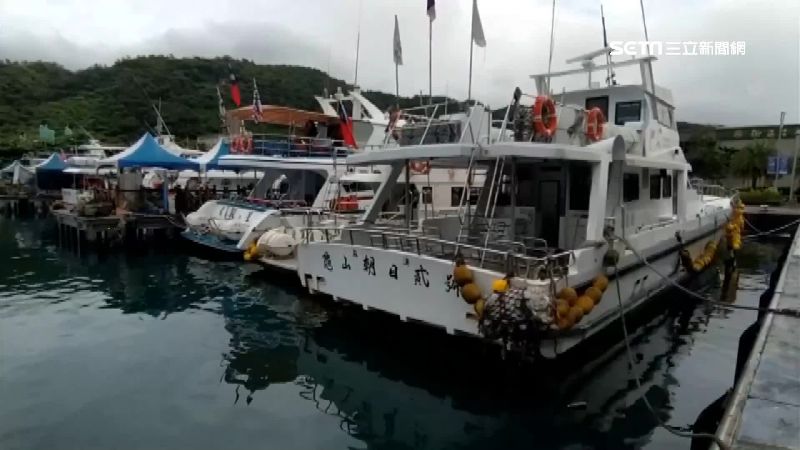 烏石港賞鯨船不營運　龜山島暫時封島