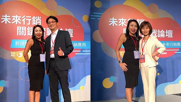 【翻轉應用】精準鎖定全數據攻佔策略