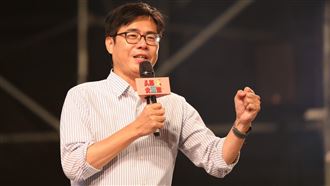 藍猛攻前鎮漁港81億預算　陳其邁發文反擊