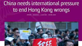 澳洲新南威爾斯大學7月31日在推特上分享一篇文章連結。文章標題為「國際社會需要施壓，以終結中國在香港所犯的錯誤」。（圖／翻攝自新南威爾斯大學網頁unsw.edu.au）
