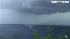 小琉球,水龍捲,天空,異象