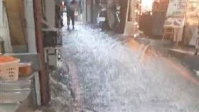 新北市,淡水,老街,阿給,暴雨